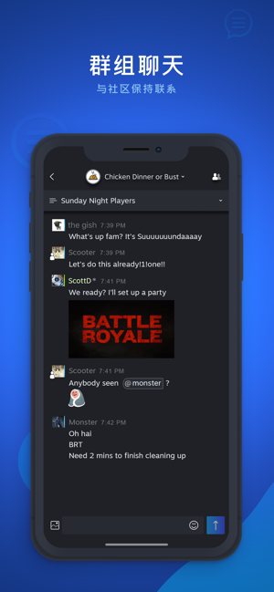 Steam Chat手机版怎么调中文截图