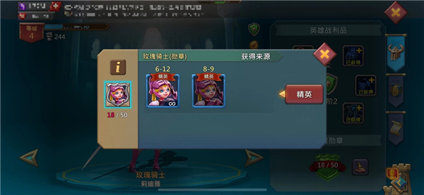 新手入门指南1