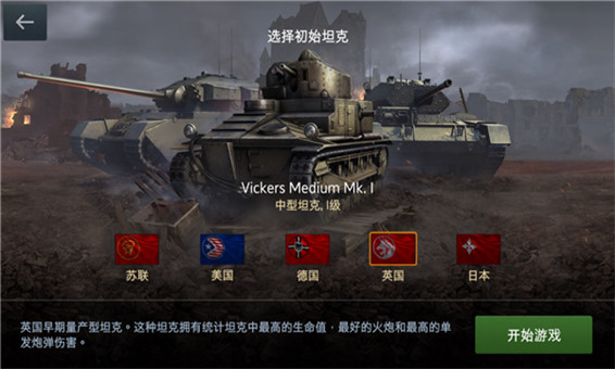 新手技巧1