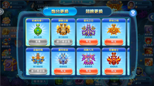 技巧说明1