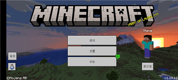 怎么用截图4