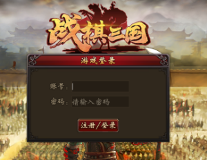 新手入门指南攻略截图1