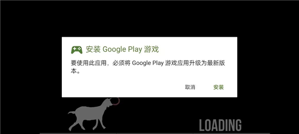 怎么玩截图2