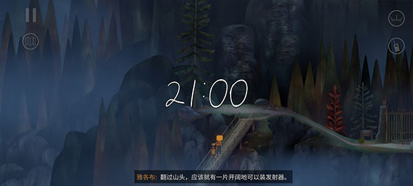 怎么玩8