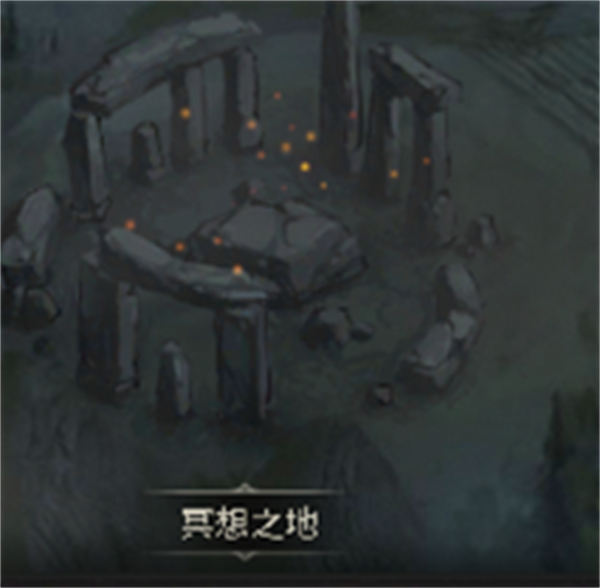 再生者养成攻略截图3