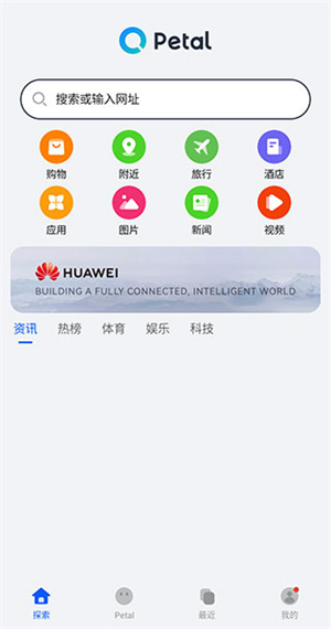 软件点评1
