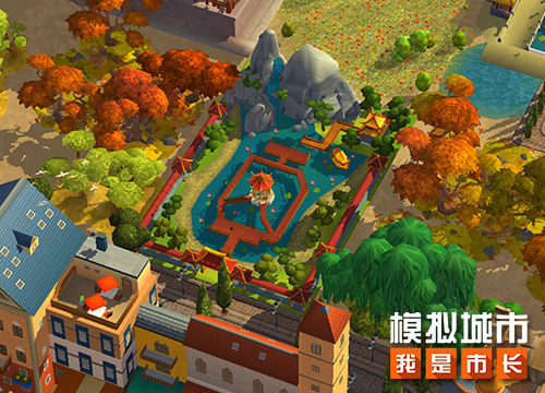 游戏攻略截图4