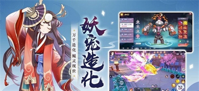 游戏介绍截图