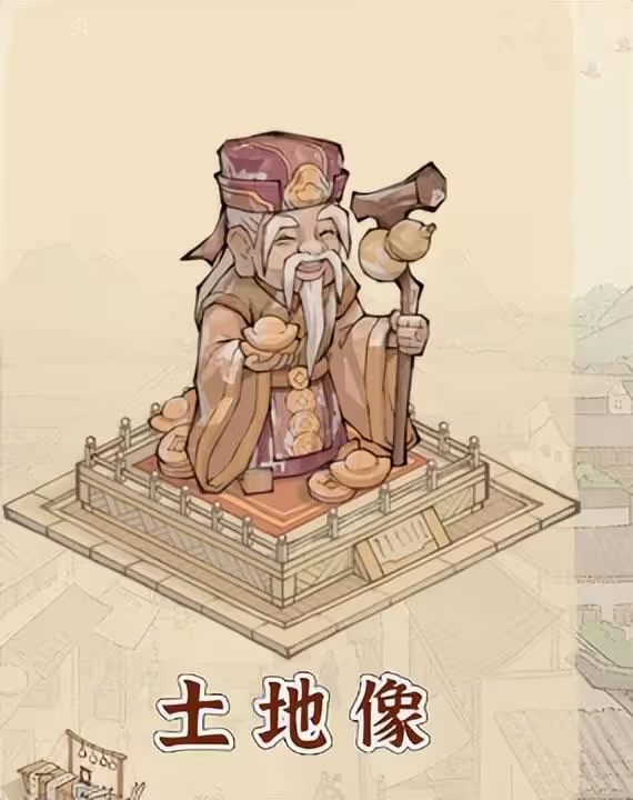 最佳坊市截图2
