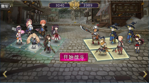 姬魔恋战纪九游版游戏技巧