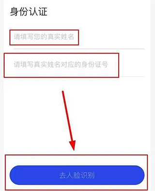 有什么作用截图3