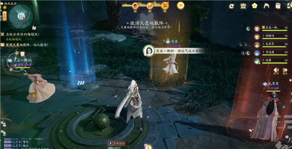 射雕最新版困难梅墟怎么打