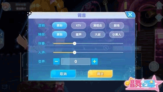 新手攻略4