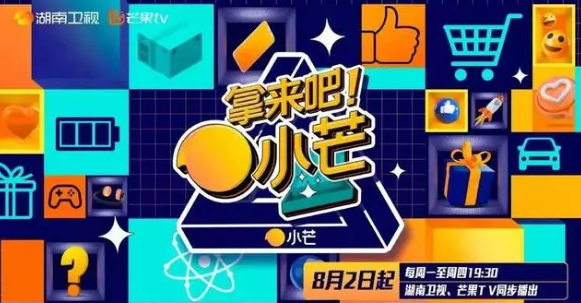 商业模式