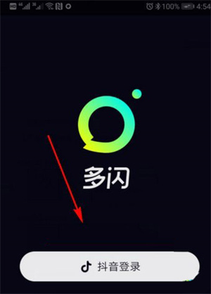 使用方法1
