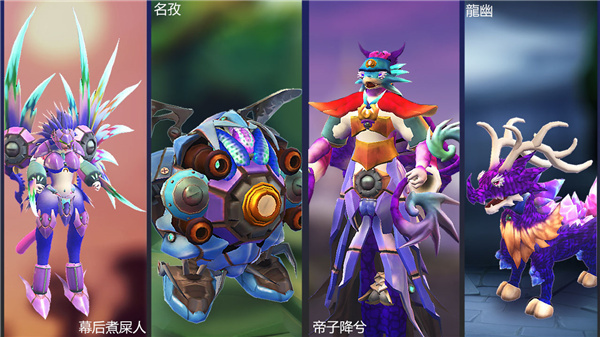 怪物工程师2024最新版 第1张图片