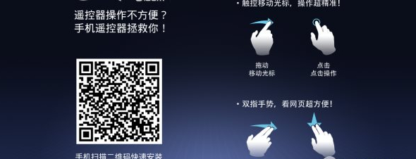 如何使用截图4