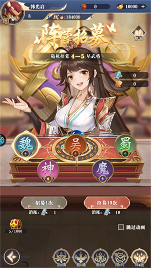 新手入门指南2