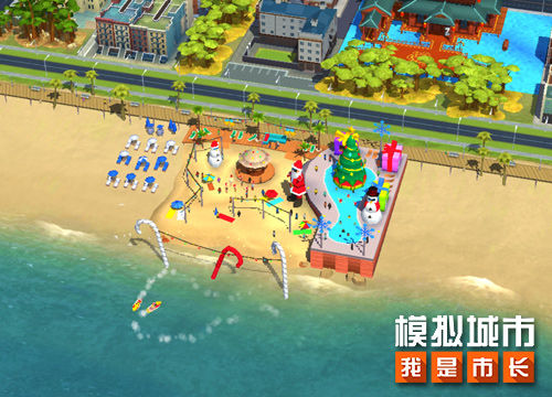 游戏攻略截图3