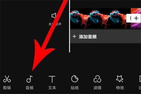 使用方法截图2
