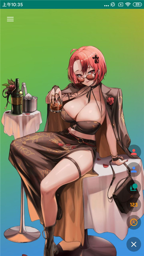 桌宠怎么弄截图7