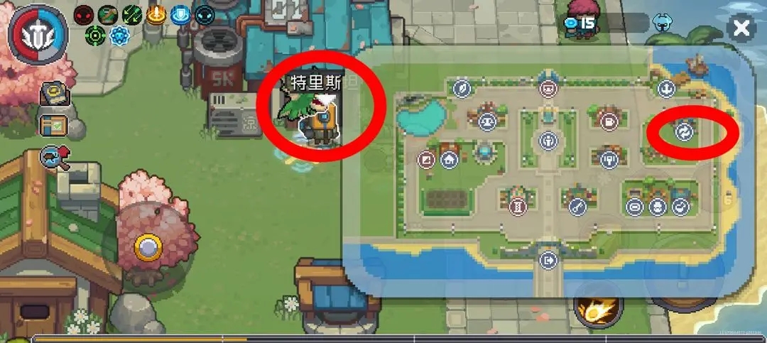 新手攻略截图3