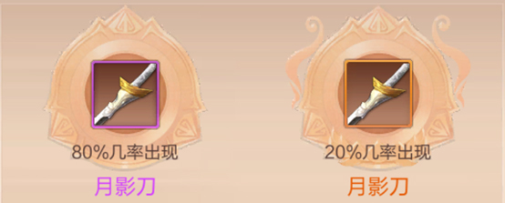 天空纪元QQ登录版本游戏攻略截图9
