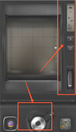 使用教程3
