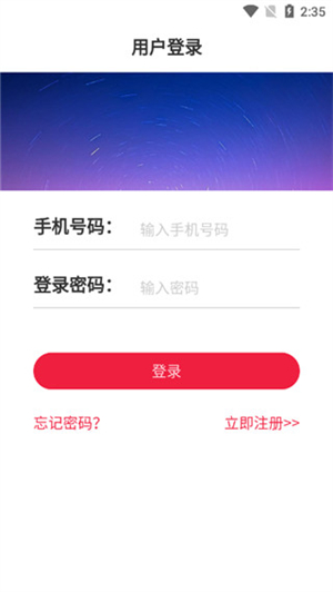 使用方法1