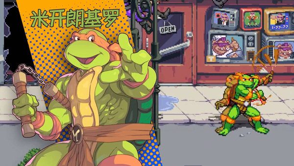 米开朗基罗(Michelangelo)