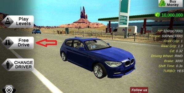 如何联机截图1