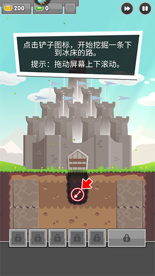 塔防挖矿英雄怎么闯关3