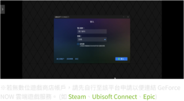 选择游戏开玩截图2