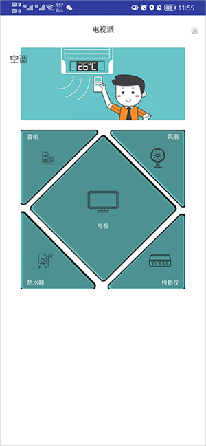 使用方法1