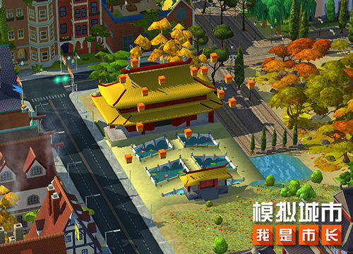 游戏攻略截图6