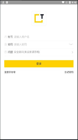 设计灵感app使用方法1
