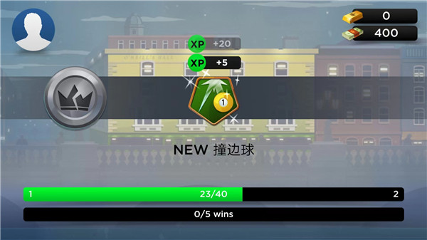 新手入门攻略7