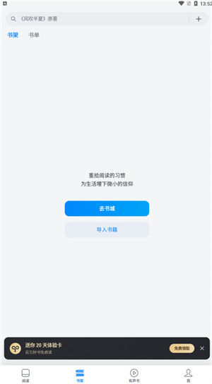 使用教程5