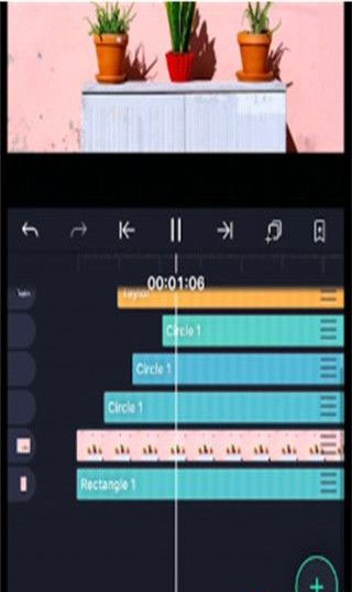 怎么导出视频截图3