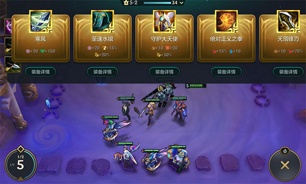 狂暴模式攻略7