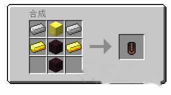 相关物品讲解截图3