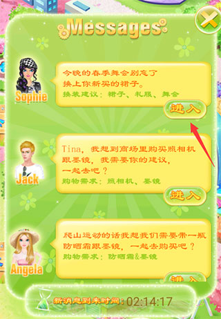 怎么玩1