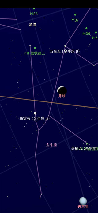 谷歌星空地图app中文版下载软件介绍