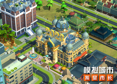 游戏攻略截图2