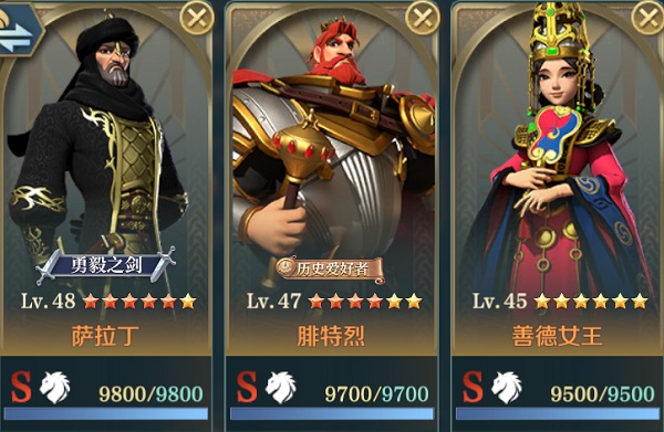 文明与征服无限钻石版开荒攻略2