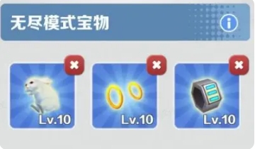 如何轻松晋级跑酷王者截图2