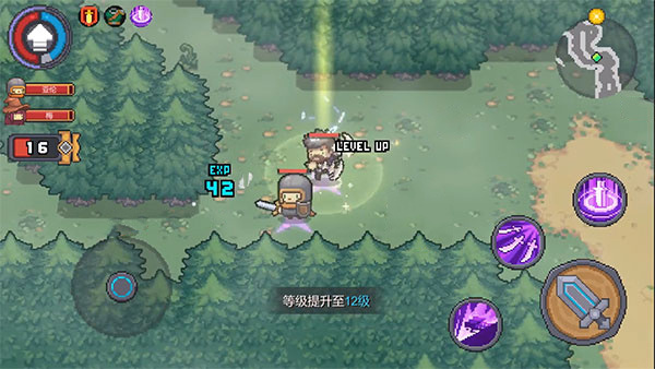 新手通关攻略3