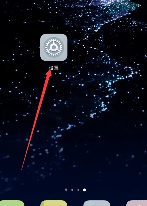 常见问题截图5
