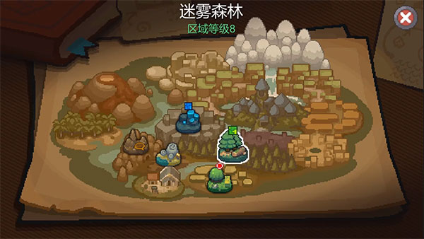 游戏攻略截图2