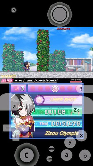 Citra3ds模拟器手机版使用方法5
